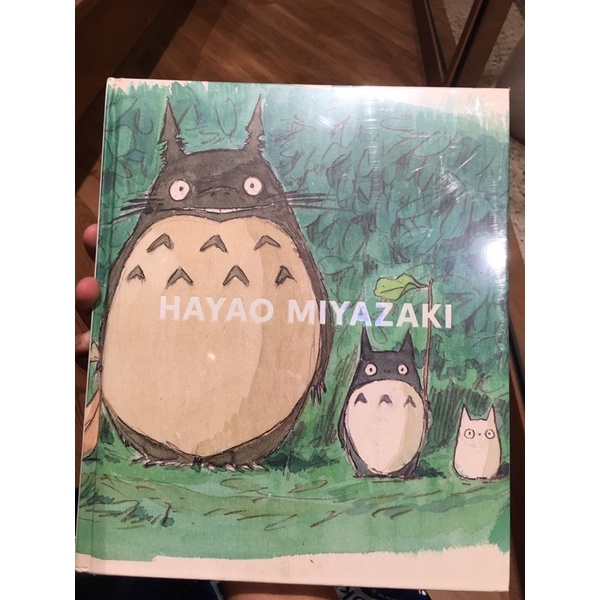 hayao miyazaki art book ghibli