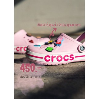 Crocs BAYA ไซส์ M4-M11 หัวโตใส่สบายทำความสะอาดง่าย