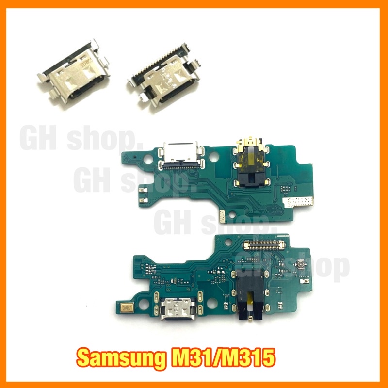 แพรชาร์จ, ตูดชาร์จเปล่า Samsung A11/A115,M11/M115 แผงชุดชาร์จ ก้นชาร์จ หัวชาร์จ