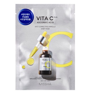 Missha Vita C Plus Spot Correcting Ampoule Sheet Mask (10 หน้ากาก)