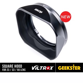 Hood สี่เหลี่ยม สำหรับ Viltrox 23mm 33mm 56mm f1.4 ( Square Hood  Shade Limited 23 33 56 mm )