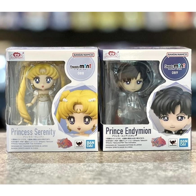 🎎พร้อมส่ง Figuarts mini-Princess Serenity  & Prince Endymion