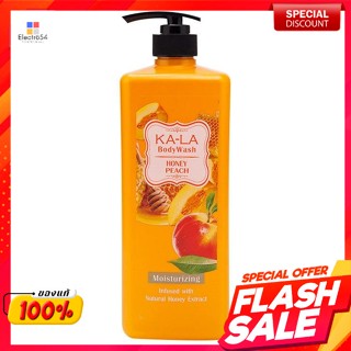 กาล่า ฮันนี่พีช บอดี้วอช 1000 มล.Gala Honey Peach Body Wash 1000 ml.