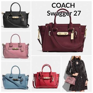 COACH SWAGGER 27 IN PEBBLE LEATHER  (COACH F34816)