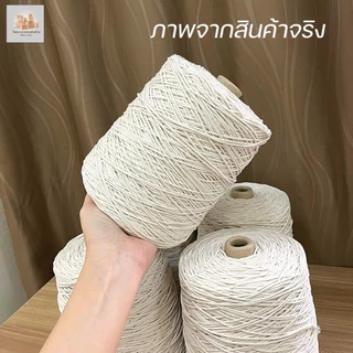 (1 ม้วน) เชือกไปรษณีย์ เบอร์ 18 รุ่น 1 Kg.