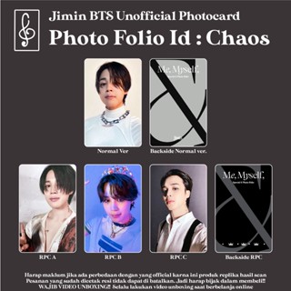 [จําลอง Bts JIMIN อย่างเป็นทางการ] บัตรภาพ: Chaos UNOFFICIAL