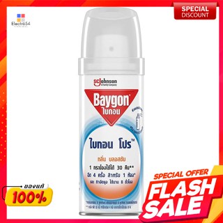 ไบกอน ไบกอนโปร กลิ่นบลอสซั่ม 30 คืนBaygon Baigon Pro Blossom 30 Nights