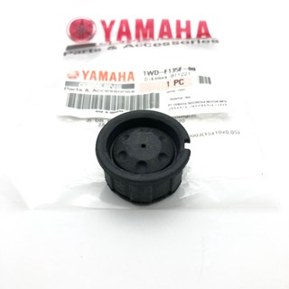 ยางอุดรูระบายน้ำ ตัวถัง R3 MT-03 แท้ YAMAHA