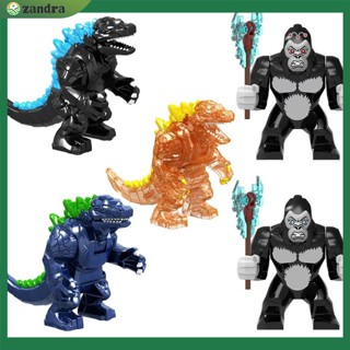 【COD】 คิงคองเทียบกับ ของเล่นตัวต่อเลโก้ Godzilla KF1506-1507 ขนาดเล็ก