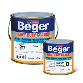 Beger Concrete Penetrating (ชุด กล)