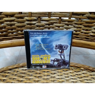 VCD ภาพยนตร์ SHORT CIRCUIT ( พากษ์ไทย )