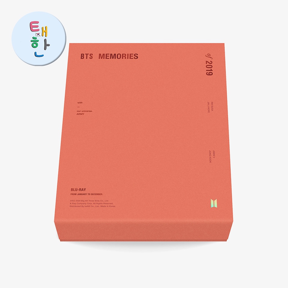 พร้อมส่ง [BTS] MEMORIES OF 2019 BLU-RAY