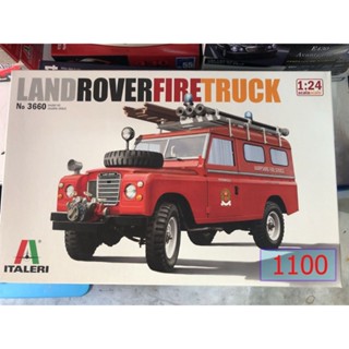 Italeri Land Rover Fire Truck