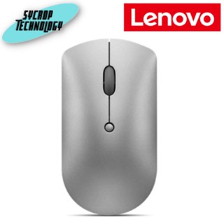 เมาส์ไร้สาย Lenovo 600 Bluetooth Silent Mouse ประกันศูนย์ เช็คสินค้าก่อนสั่งซื้อ