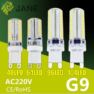 Jane 7 W - 11 W Smd 2835 / 3014 48 / 64 / 96 / 104 Led Ac 220 V 360 G9 Led ไฟแมรี่เจน