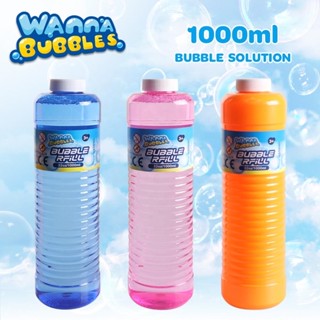 น้ำยาเป่าฟองสบู่ wanna bubble 1,000ml