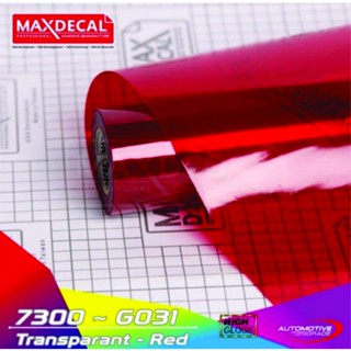 สเก็ตสีแดง ใส MAXDECAL G031