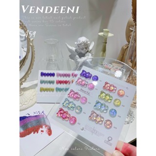 A59 สีแฟลชแคนดี้ แบรนด์ VDN