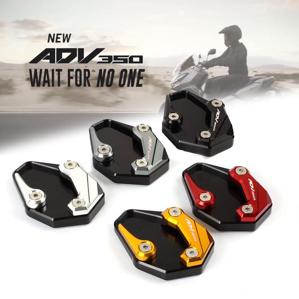 ของแต่ง ตีนเป็ด ตรงรุ่น Honda ADV350 ADV 350 Extension Pad Kickstand แผ่นรองขาตั้ง ขาตั้ง (เลือกสีได