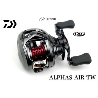 รอกหยดน้ำ Daiwa Alphas AIR TW ของแท้ ประกันศูนย์ไทย