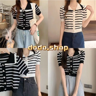 [DODO] พร้อมส่ง | เสื้อแขนสั้นคอปกลายขวาง สไตล์ลูกคุณสุดๆ 🧸(32095)