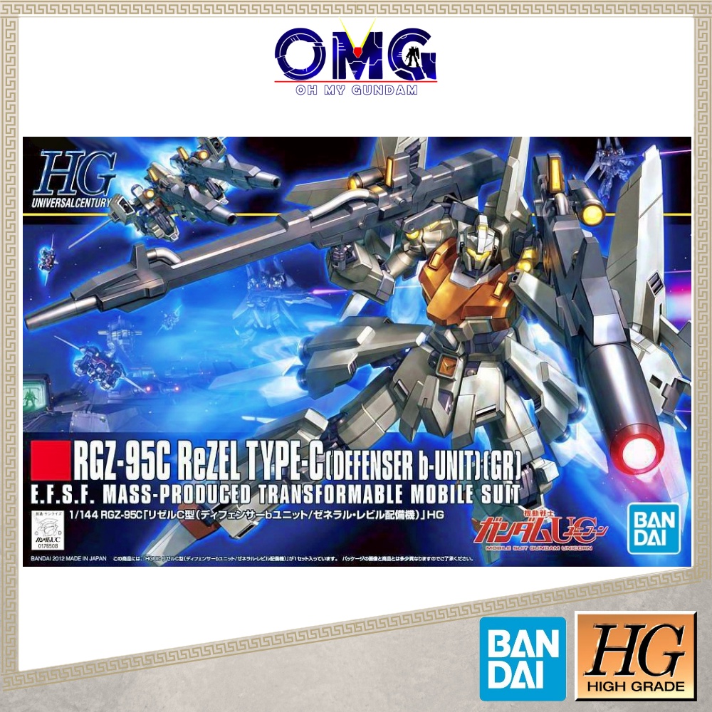 Bandai HGUC 1/144 Rezel Type C (Defenser B-Unit) (GR) 60666 HG Rezel Type C Universal Century Gundam