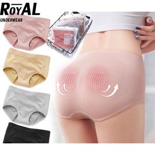 Royal Underwear กางเกงในผู้หญิง 3D กางเกงในผ้าทอ เก็บพุง ยกก้น ใส่ปุ้บพุงยุบ ก้นเด้งปั้บ ฟรีไซส์ ที7สี  BBA01