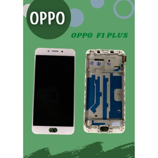 หน้าจอ Oppo F1 Plus แถมฟรี!! ชุดไขควง+ ฟิม+กาวติดจอ อะไหล่มือถือ คุณภาพดี PU MOBILE