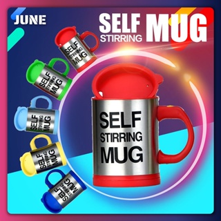 แก้วชงกาแฟ ปั่นได้ Self Stirring Mug❗️แก้วปั่นอัตโนมัติ แก้วสแตนเลสอเนกประสงค์