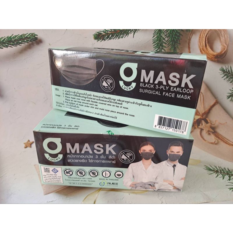 [[ 1กล่อง ]]แมสสีดำ G Mask หน้ากากอนามัย 3 ชั้นG Lucky Mask Black แมสดำ GMask หน้ากากอนามัยทางการแพทย์