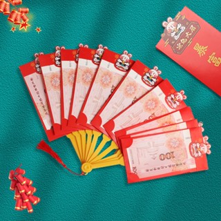 ซองจดหมาย ลาย CNY สีแดง แบบสร้างสรรค์ ปีใหม่ 2023