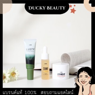 พร้อมส่ง💕Lanos Cana serum / Jelly mask up / Lusty sun screen (ครบเซ็ต ลานอส )