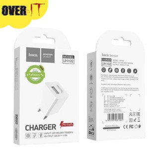 HOCO UH102 อะแดปเตอร์ชาร์จไฟ Smart Charger 1 USB