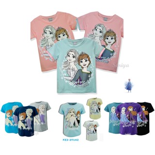 เสื้อยืดเด็ก (4-10ขวบ) ลายเอลซ่า *ลิขสิทธิ์แท้* ผลิตในไทย Frozen โฟรเซ่น ดิสนีย์ ผ้าคอตตอน คุณภาพดี พร้อมส่ง