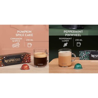 ( แบบแบ่งขาย ) **Limited** กาแฟแคปซูล Nespresso VERTUO