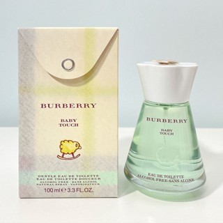 [🚀พร้อมส่ง] แบ่งขายน้ำหอม✨ Burberry Baby Touch EDT 2ml/5ml/10ml