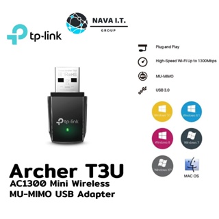 ราคา⚡️ส่งด่วนใน1ชม.ทักแชท⚡️ TP-Link T3U อุปกรณ์รับสัญญาณ Wi-Fi AC1300 Mini Wireless MU-MIMO USB Adapter Archer