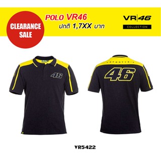 เสื้อPolo Vr46 ลิขสิทธิ์แท้ Polo 46