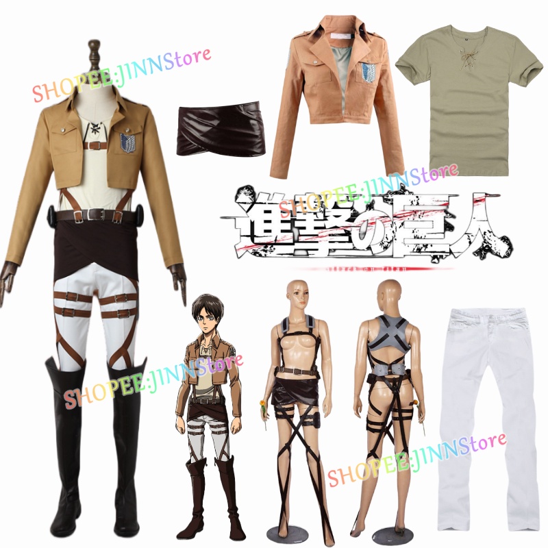 Jinn เสื้อแจ็กเก็ตคอสเพลย์ อนิเมะญี่ปุ่น Attack on Titan EREN JAEGER LEVI MIKASA ACKERMAN ครบชุด