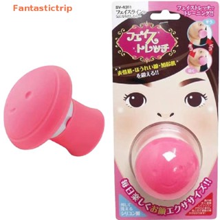 Fantastictrip ใหม่ V Face Slimming Tool Face Lift Skin กระชับผิว V Shape เครื่องออกกําลังกายแฟชั่น