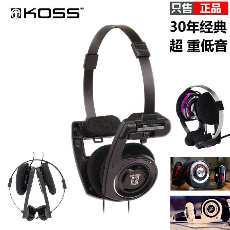 ชุดหูฟัง KOSS KOSS Porta Pro Yimengling Same Style KOSS PP Real HIFI สไตล์เรโทร ระดับไฮเอนด์