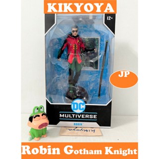 Macfarlane DC Multiverse 7 Inch Robin [Game "Gotham Knights" NEW