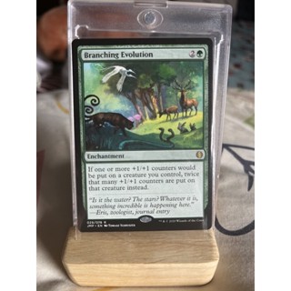 การ์ด MTG Branching Evolution Green Magic the gathering EDH Rare รุ่น Jumpstart