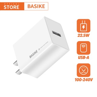 BASIKE หัวชาร์จ 22.5W 30W USB หัวชาร์จเร็ว adapter อแดปเตอร์ อะแดปเตอร์ อแดปเตอร์ชาร์จเร็ว Fast Charger