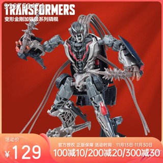 Hasbro Transformers ภาพยนตร์คลาสสิค SS03 ของเล่นทำมือชะแลงระดับ D รุ่น E0741