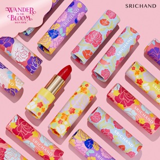 ของแท้/พร้อมส่ง Srichand Wander in the Bloom Balm Stick 3.5g.ศรีจันทร์ วานเดอร์ อิน เดอะ บลูม บาล์ม สติ๊ก ลิปบาล์มกุหลาบ