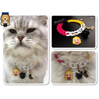 ปลอกคอ • สร้อยคอสำหรับน้องหมาและน้องแมวสุด Trendy • ลาย Luna จาก Harry Potter Collection • Pet Collars • Large Size