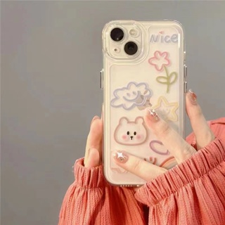 เคสโทรศัพท์มือถือ กันกระแทก ลายกราฟฟิตี้น่ารัก เคสไอโฟน สําหรับ Apple Iphone 8Plus XsMax XR 11 12 Pro 13 ProMax น่ารัก สวย ความงาม เคส ไอ โฟน  เคส โทรศัพท์ กรณี  เคส ใส เคสนิ่ม