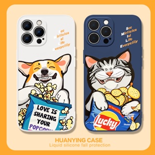 Funny cats and dogs เคสไอโฟน iPhone 8 Plus case X Xr Xs Max Se 2020 cover เคส iPhone 13 12 pro max 7 Plus 11 14 pro max