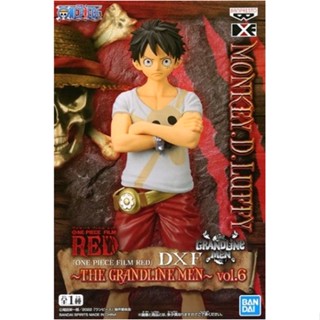 Monkey D. Luffy One Piece FILM RED DXF ​​ THE GRANDLINE MEN  vol.6